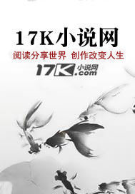 全家偷看我记忆杀疯了,我负责卖萌